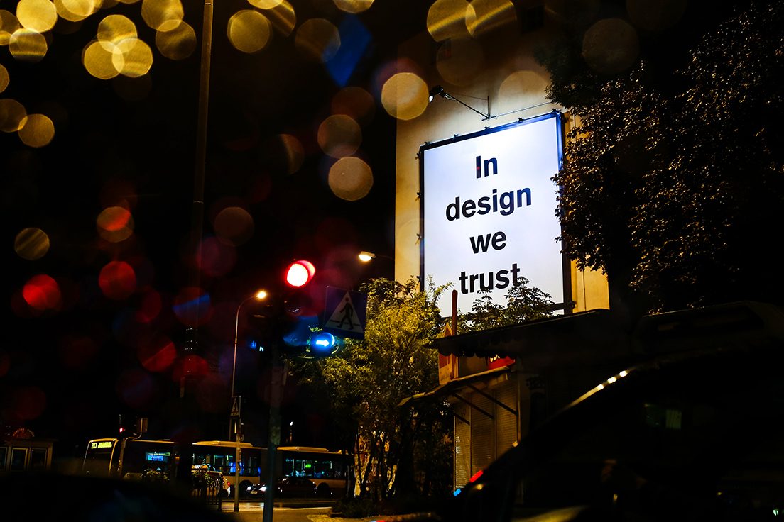 in design we trust